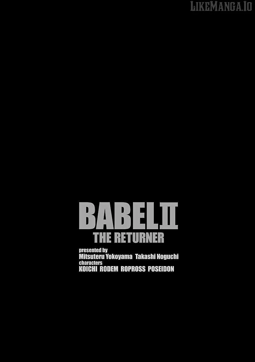 Babel II: The Returner Chapter 117 page 21 - 
