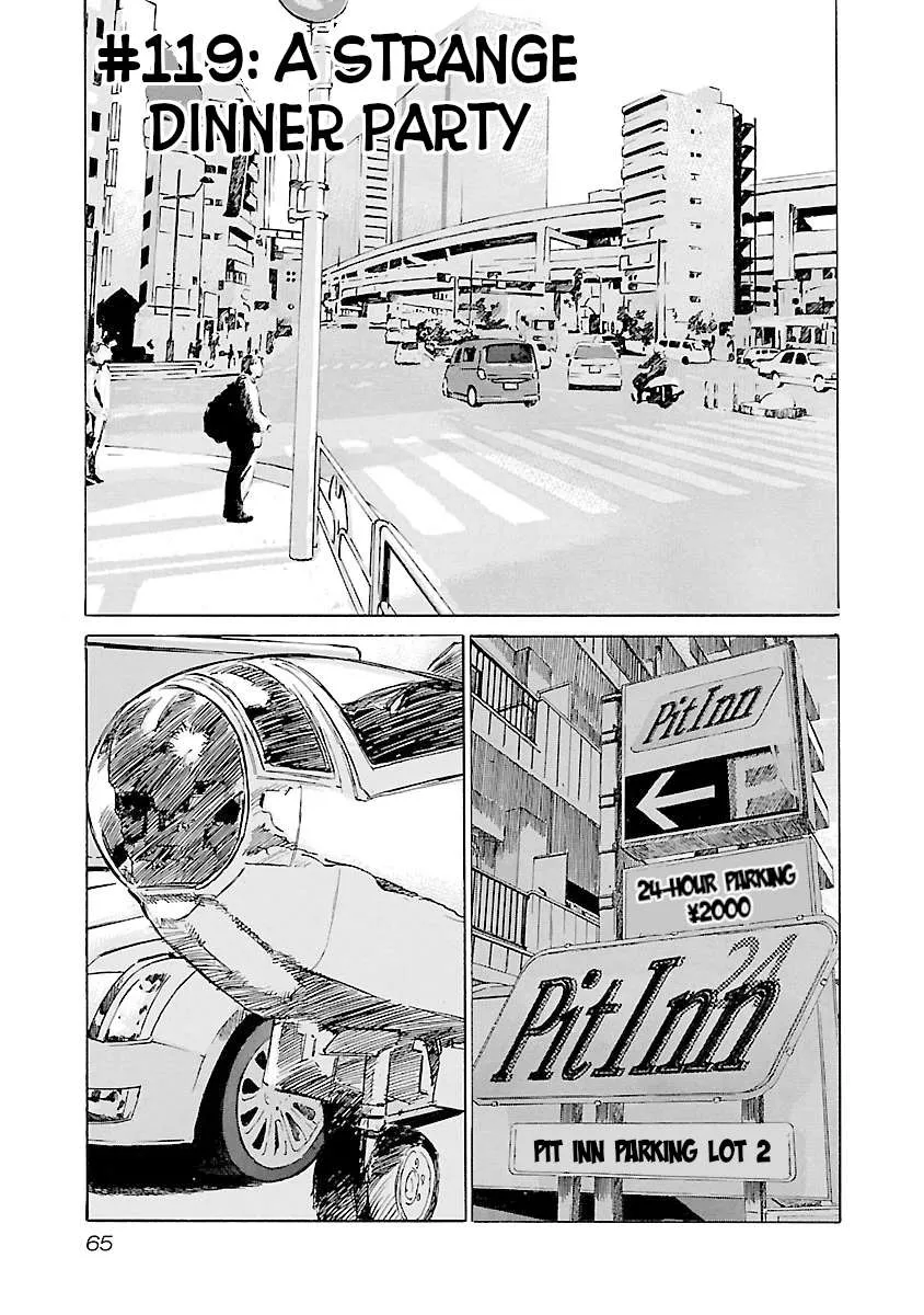 Babel II: The Returner Chapter 119 page 2 - 