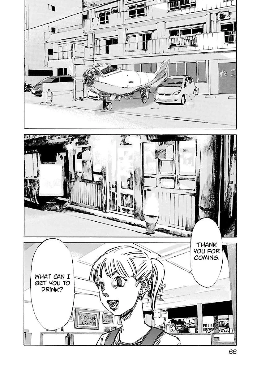 Babel II: The Returner Chapter 119 page 3 - 