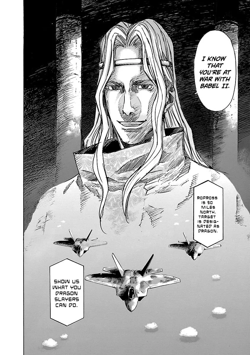 Babel II: The Returner Chapter 12 page 7 - 
