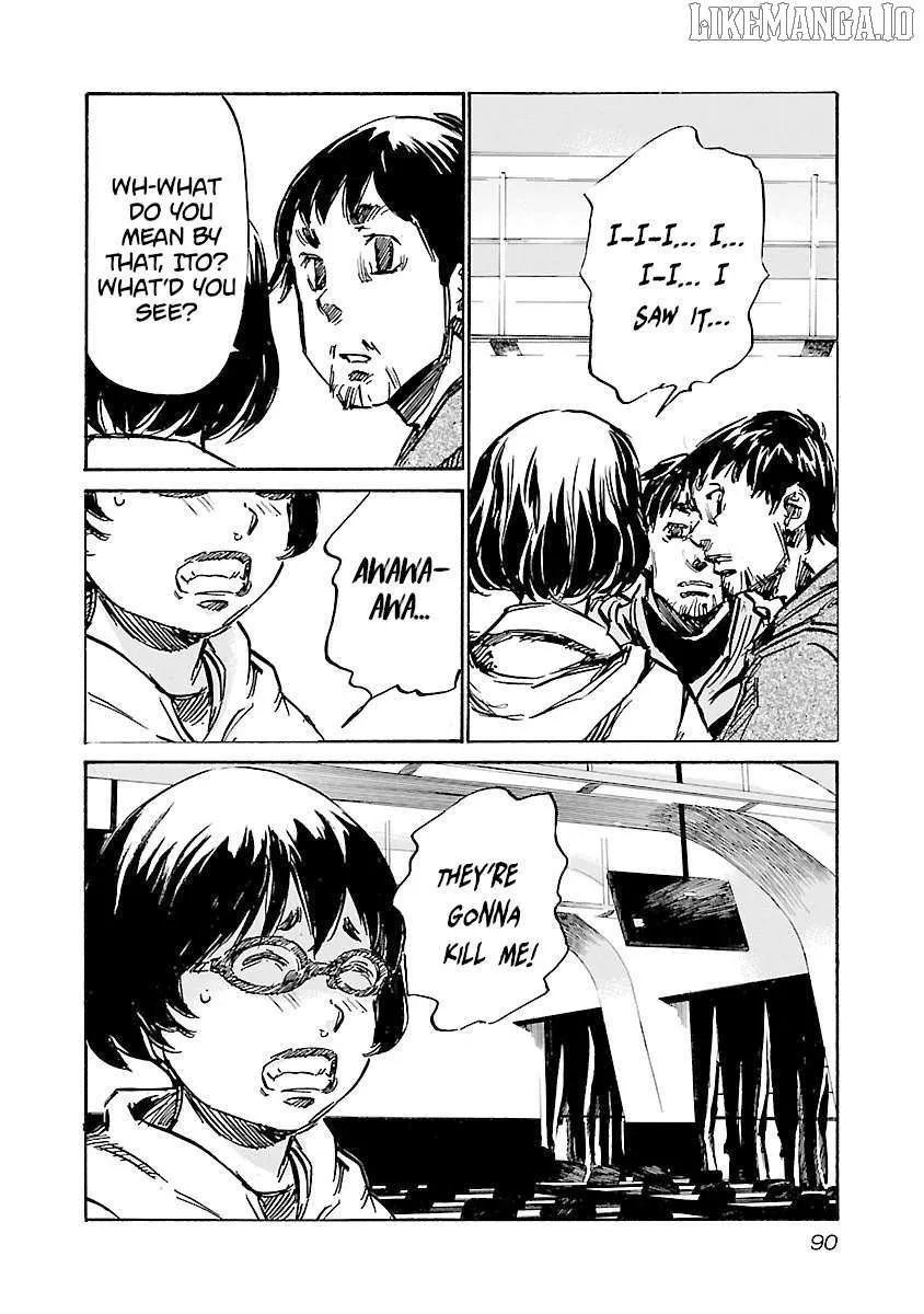 Babel II: The Returner Chapter 120 page 4 - 