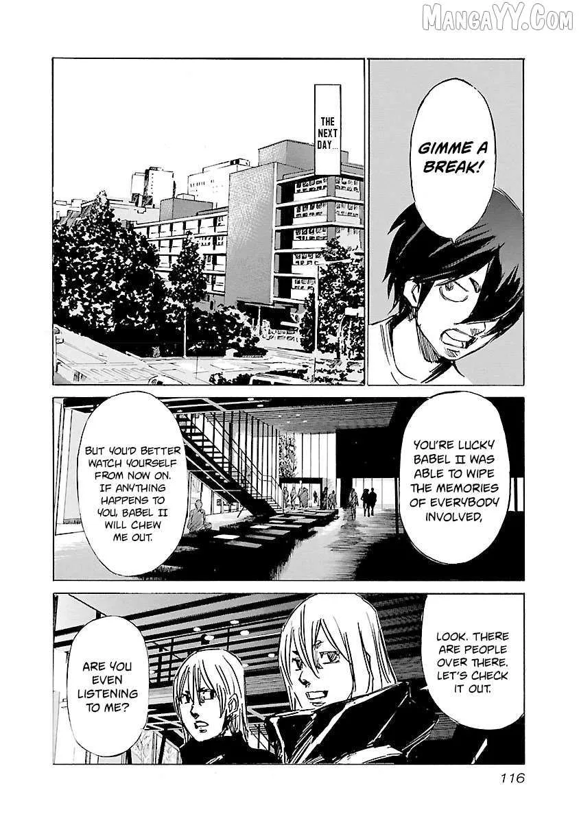 Babel II: The Returner Chapter 121 page 11 - 
