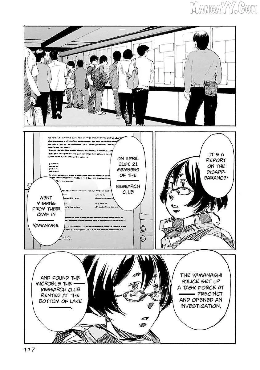 Babel II: The Returner Chapter 121 page 12 - 