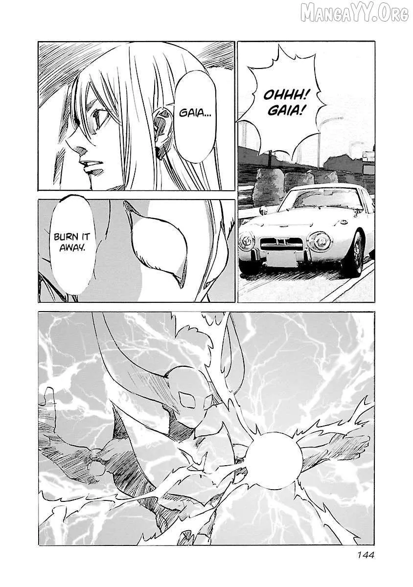 Babel II: The Returner Chapter 122 page 16 - 