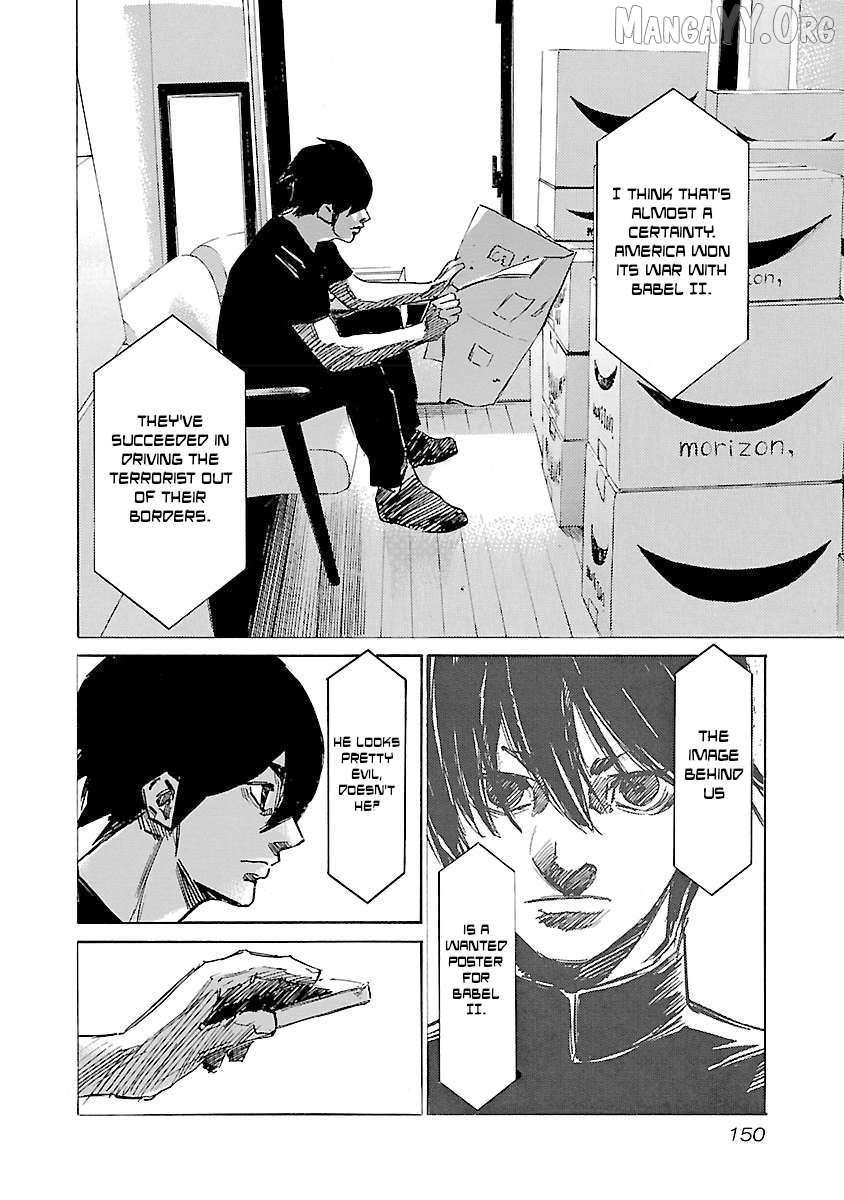 Babel II: The Returner Chapter 123 page 2 - 