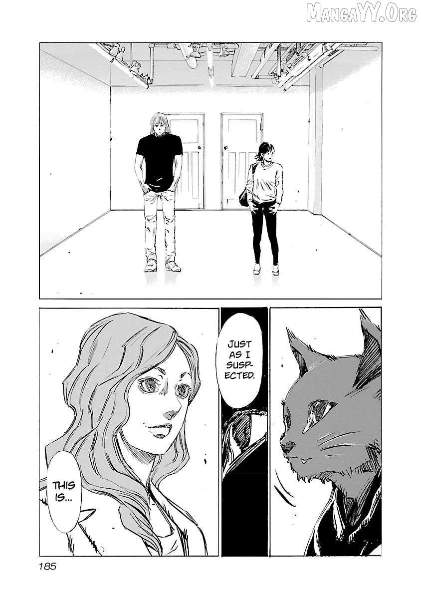 Babel II: The Returner Chapter 124 page 17 - 