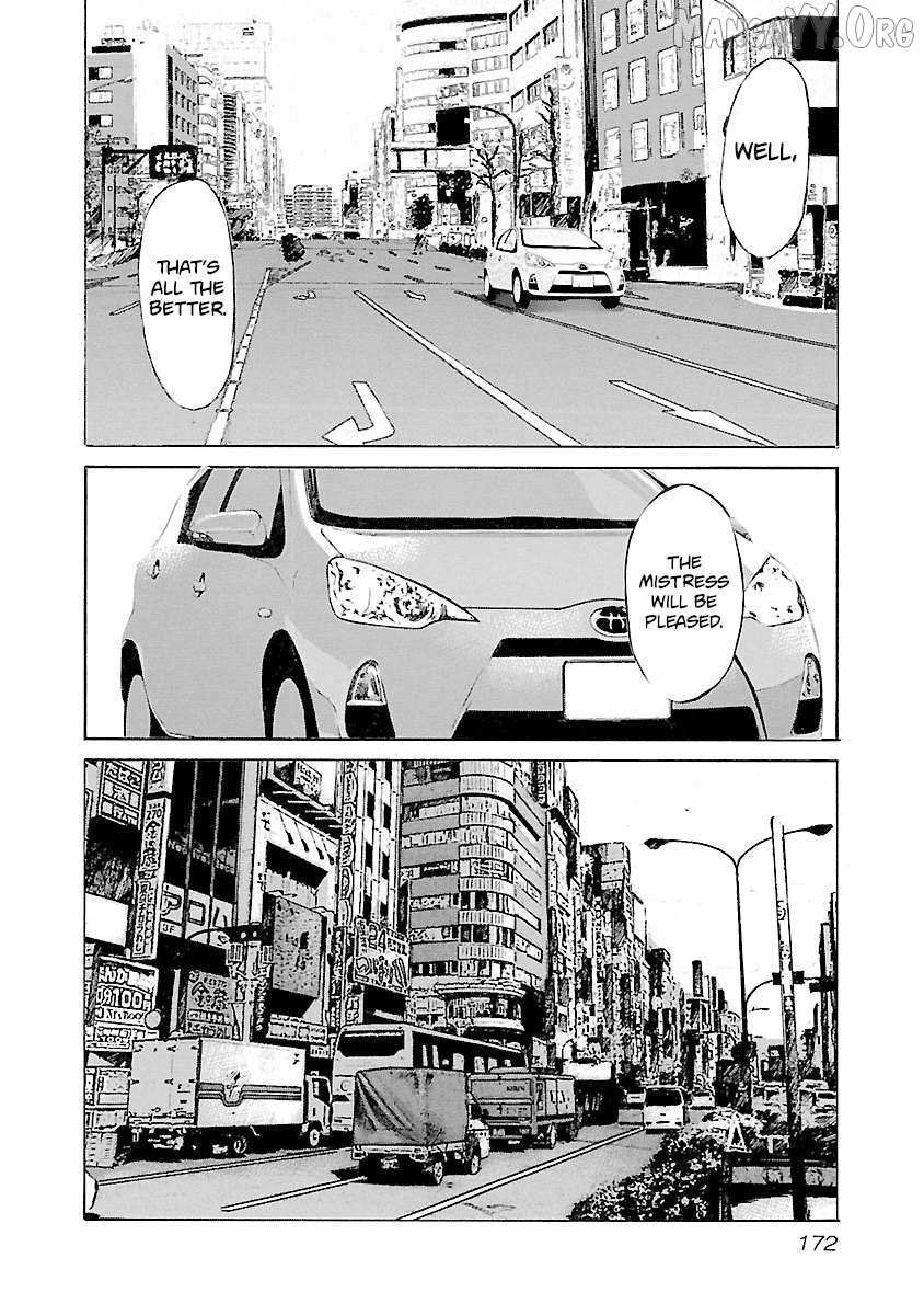 Babel II: The Returner Chapter 124 page 4 - 