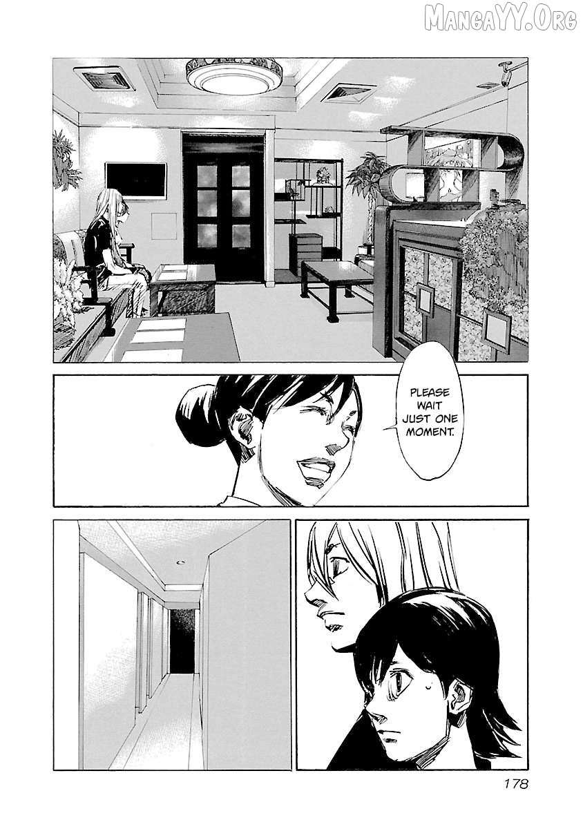 Babel II: The Returner Chapter 124 page 10 - 
