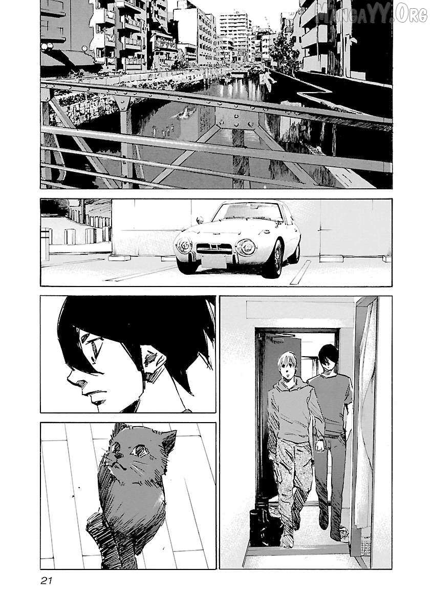 Babel II: The Returner Chapter 125 page 22 - 