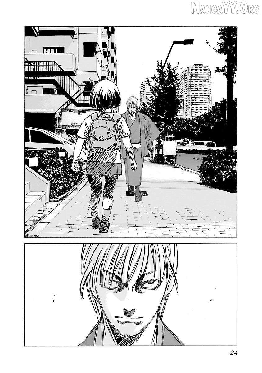Babel II: The Returner Chapter 126 page 2 - 