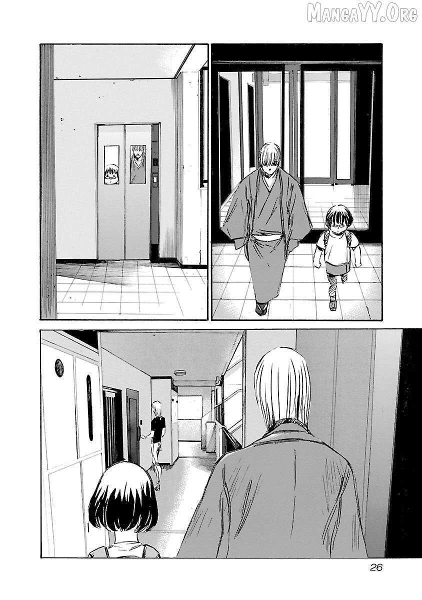 Babel II: The Returner Chapter 126 page 4 - 