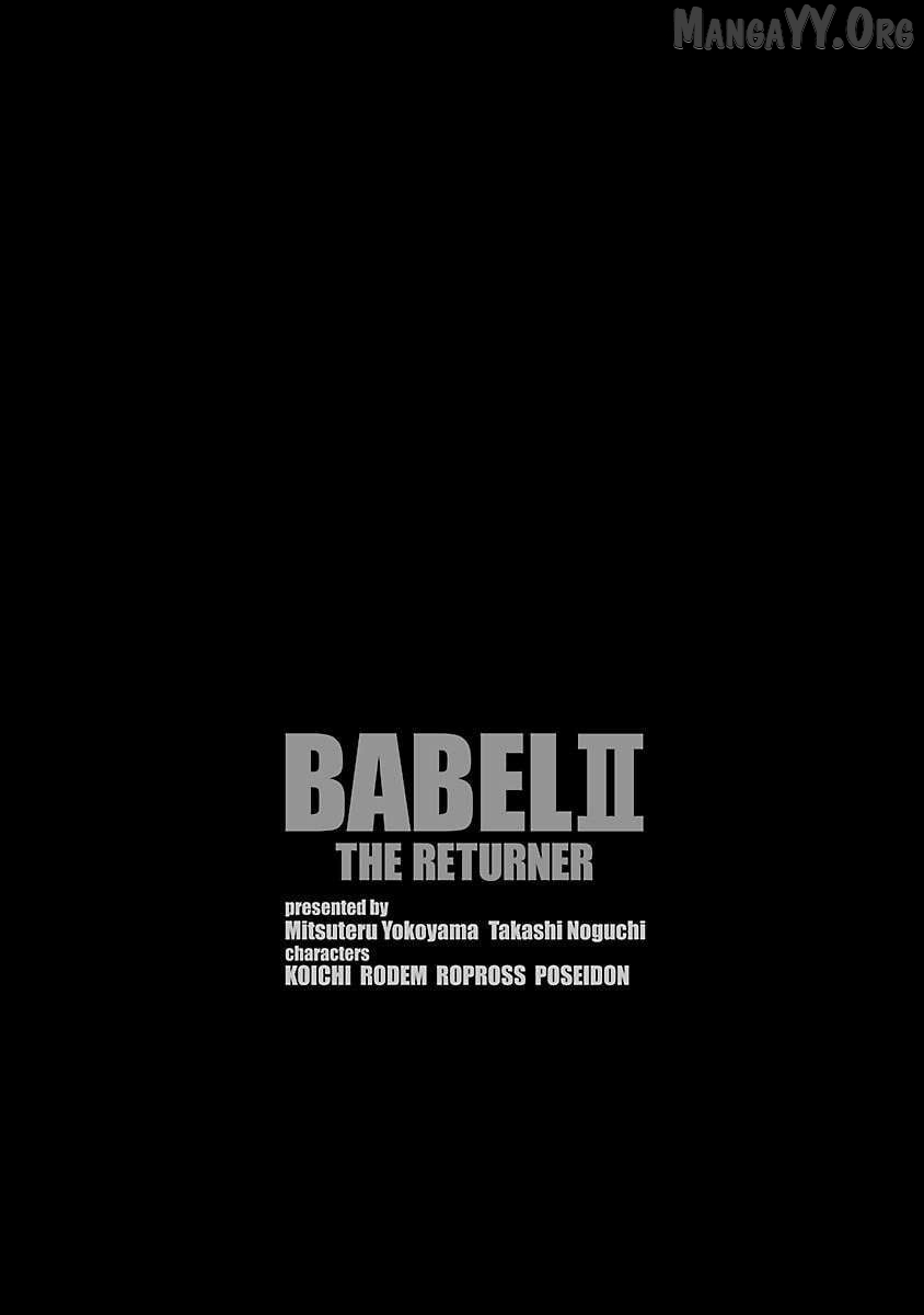 Babel II: The Returner Chapter 127 page 23 - 