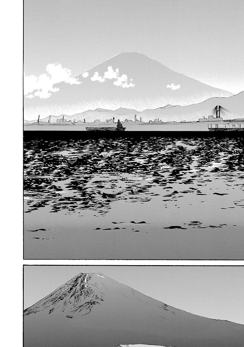 Babel II: The Returner Chapter 128 page 17 - 