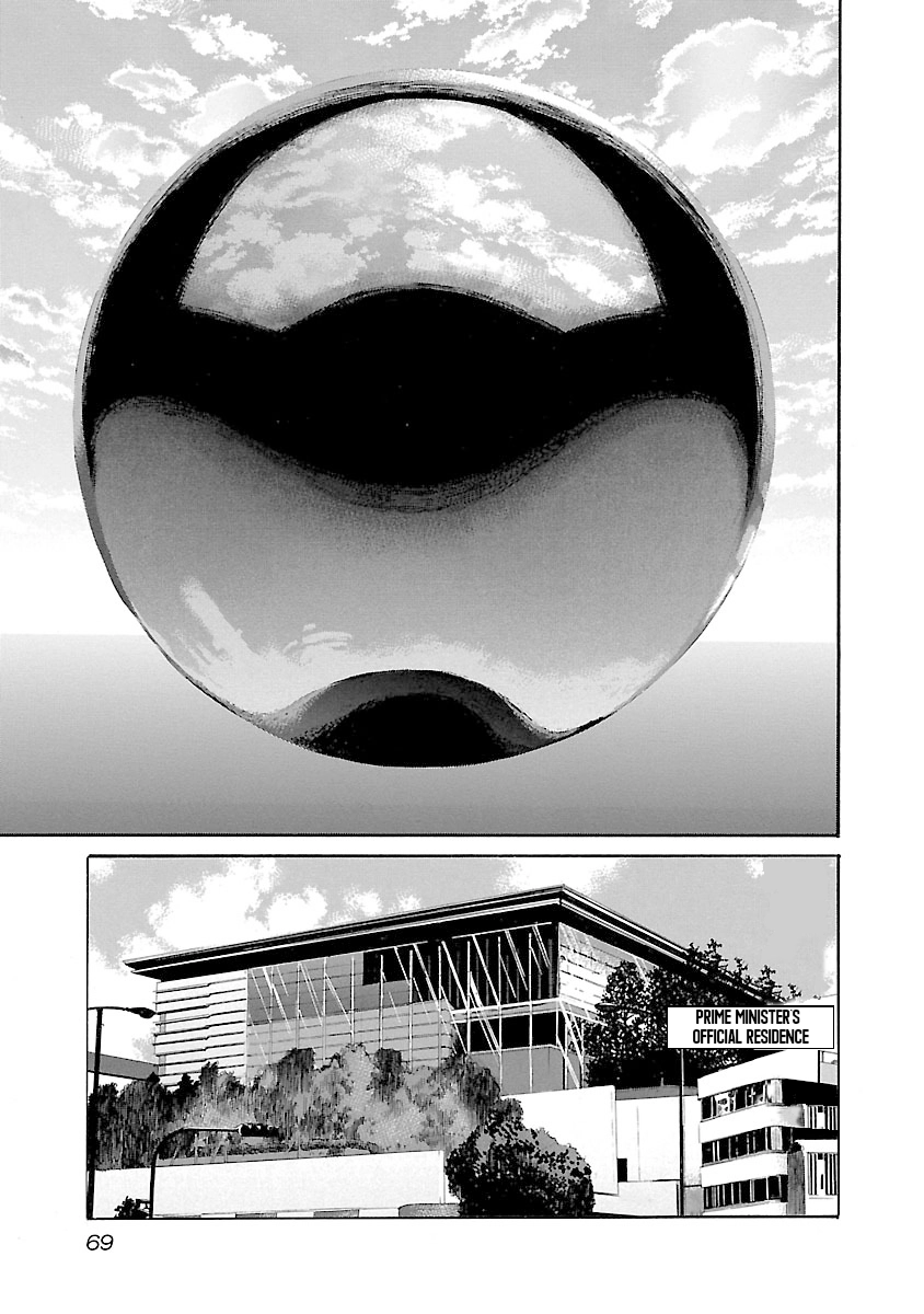 Babel II: The Returner Chapter 128 page 4 - 
