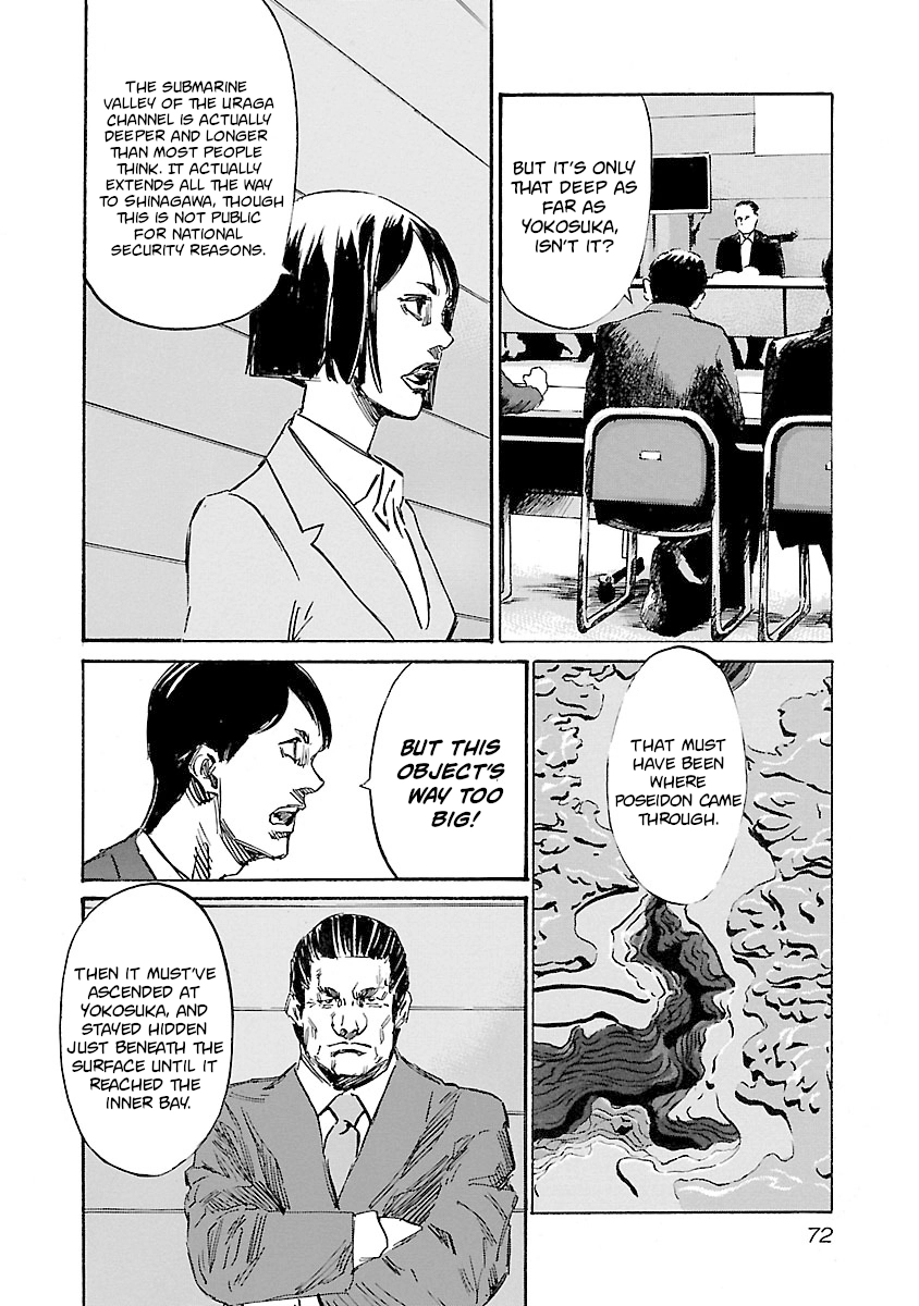 Babel II: The Returner Chapter 128 page 7 - 