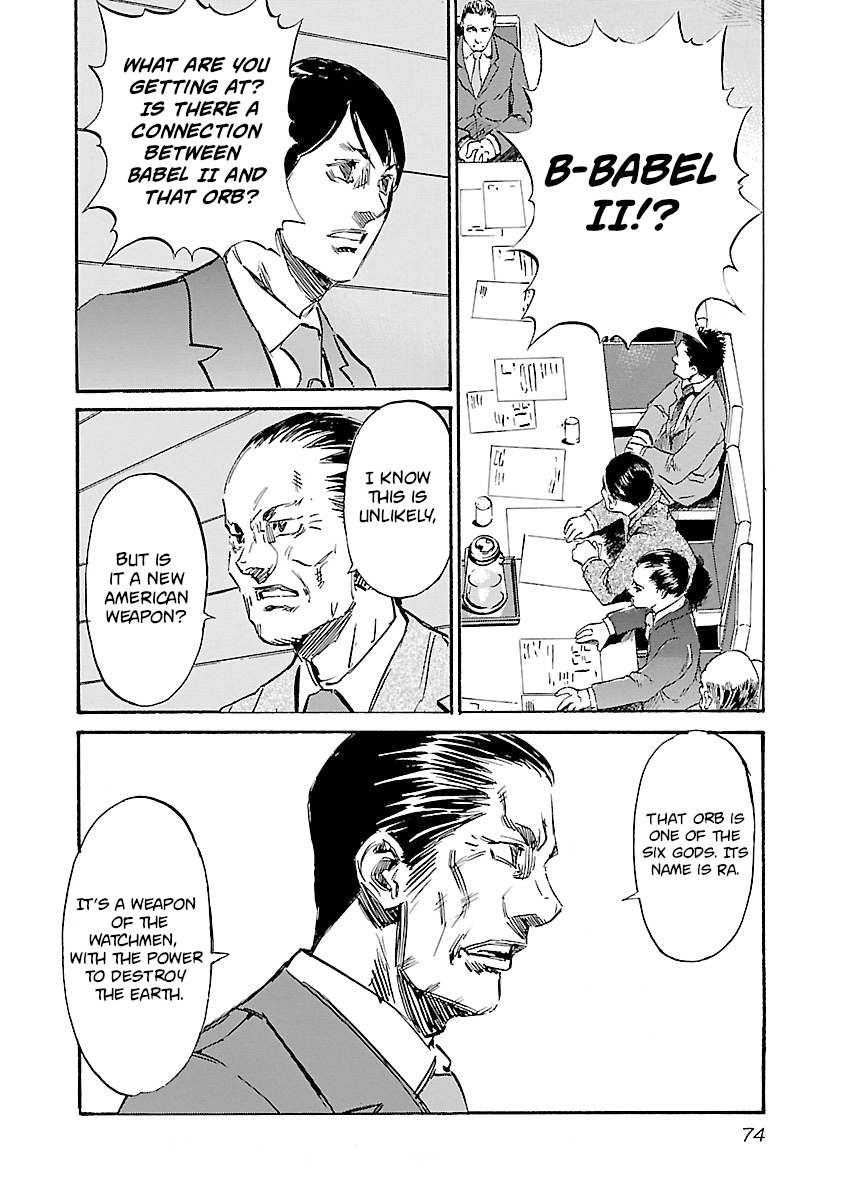 Babel II: The Returner Chapter 128 page 9 - 
