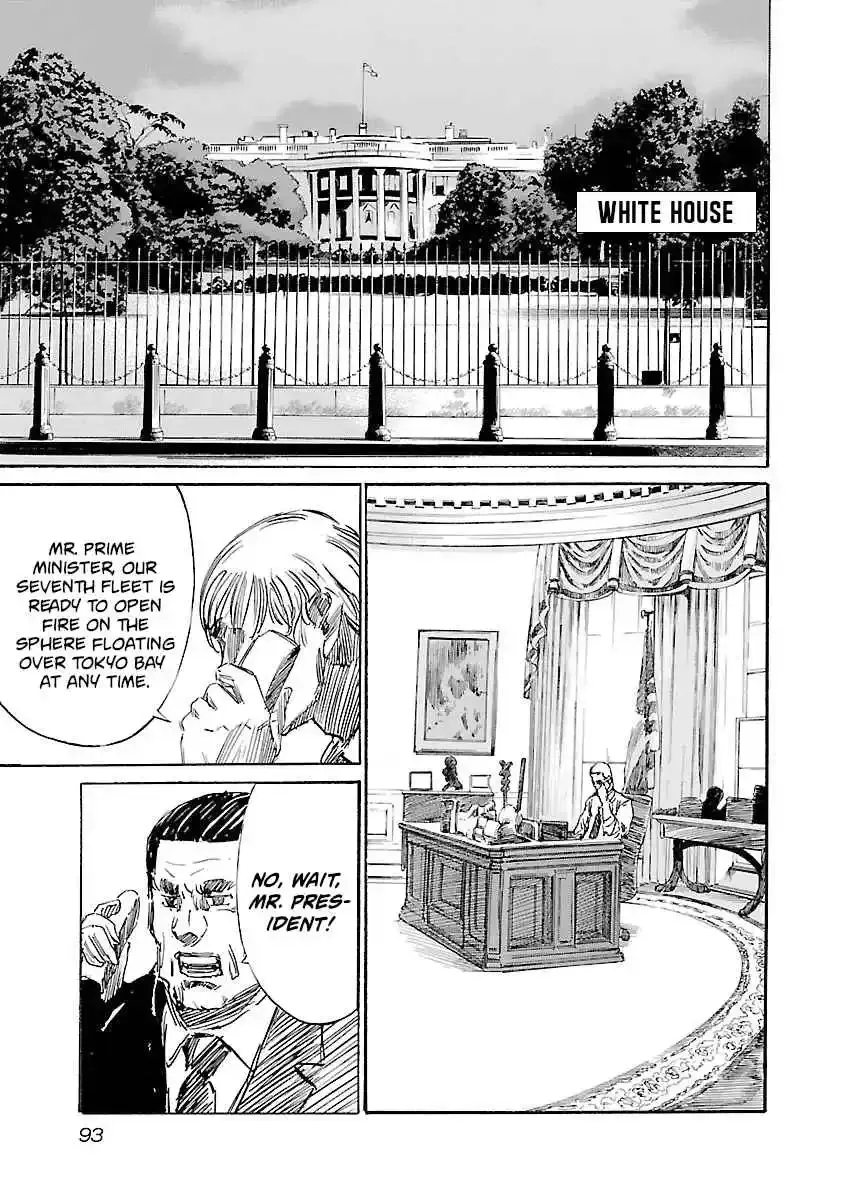 Babel II: The Returner Chapter 129 page 5 - 