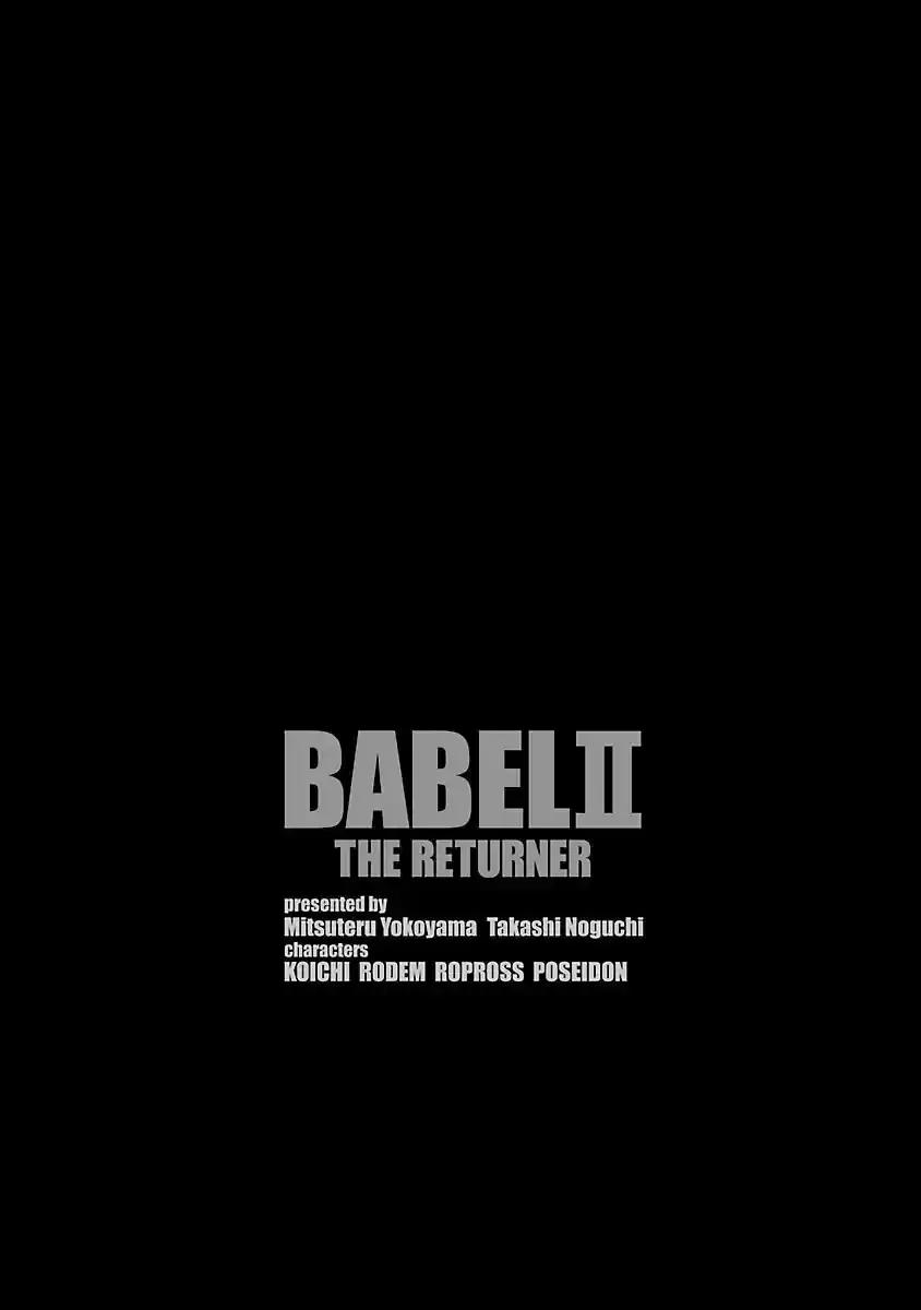 Babel II: The Returner Chapter 131 page 16 - 