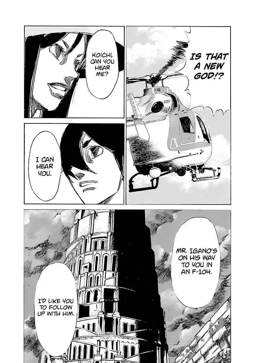 Babel II: The Returner Chapter 132 page 5 - 