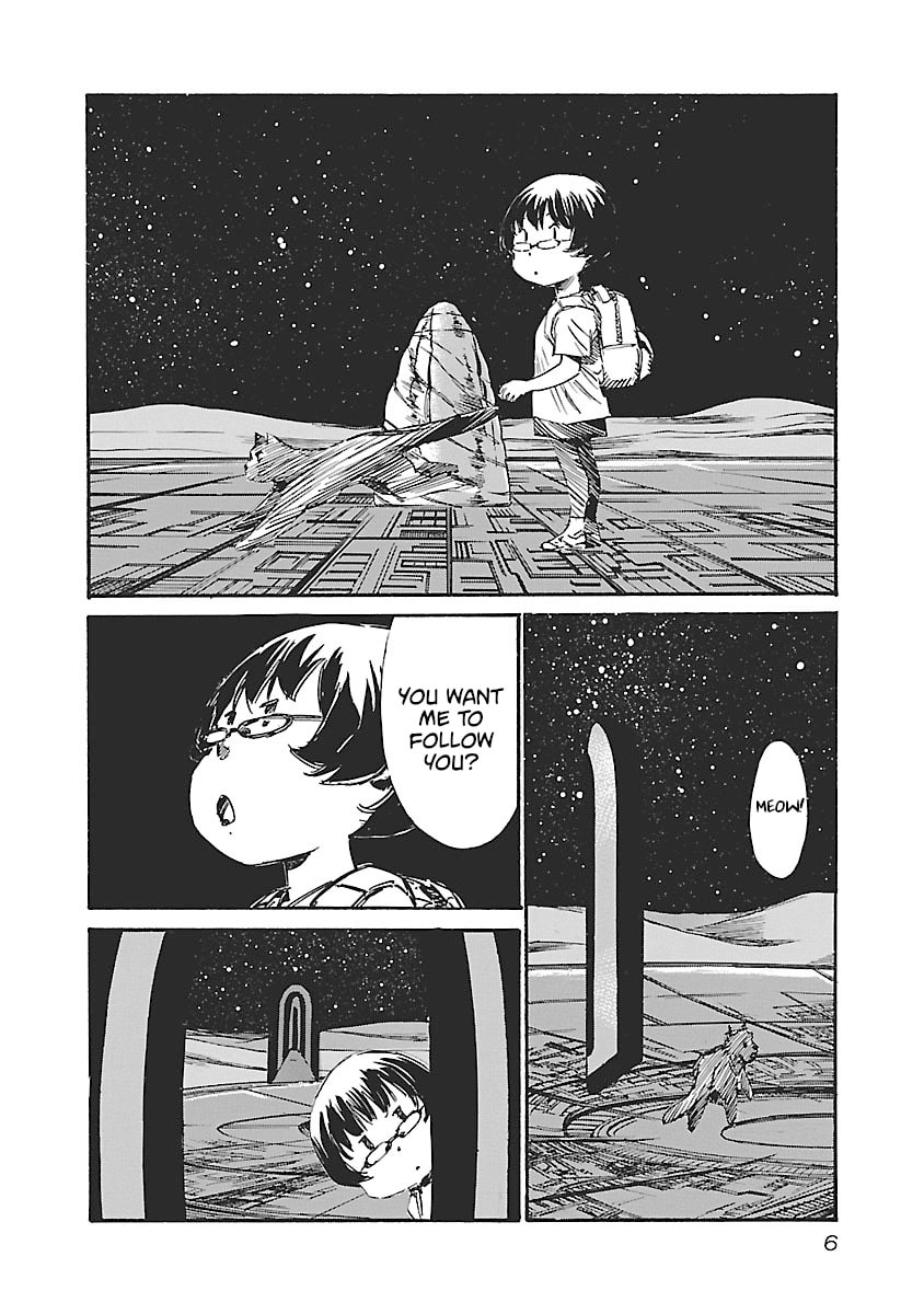 Babel II: The Returner Chapter 134 page 7 - 