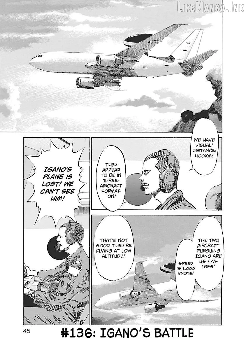 Babel II: The Returner Chapter 136 page 1 - 