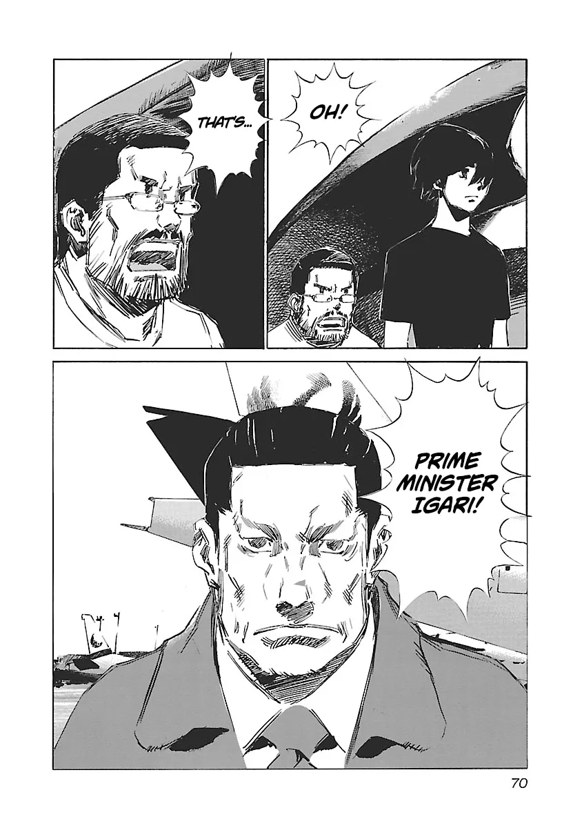 Babel II: The Returner Chapter 137 page 5 - 