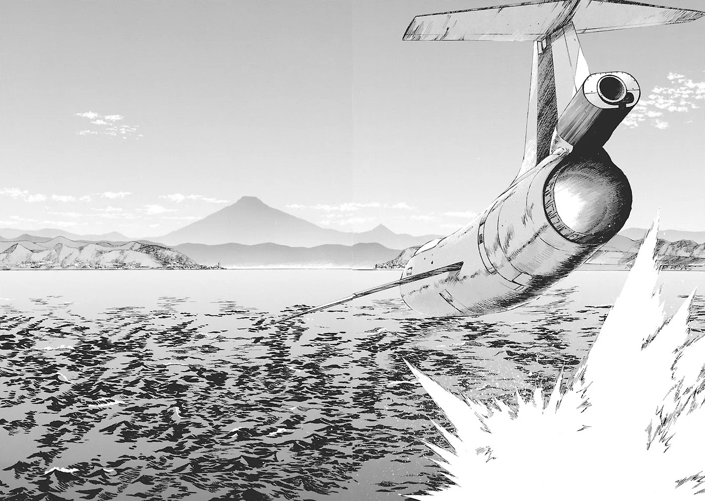 Babel II: The Returner Chapter 137 page 7 - 