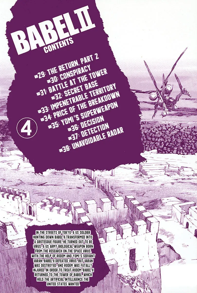Babel II: The Returner Chapter 2.3 page 4 - 