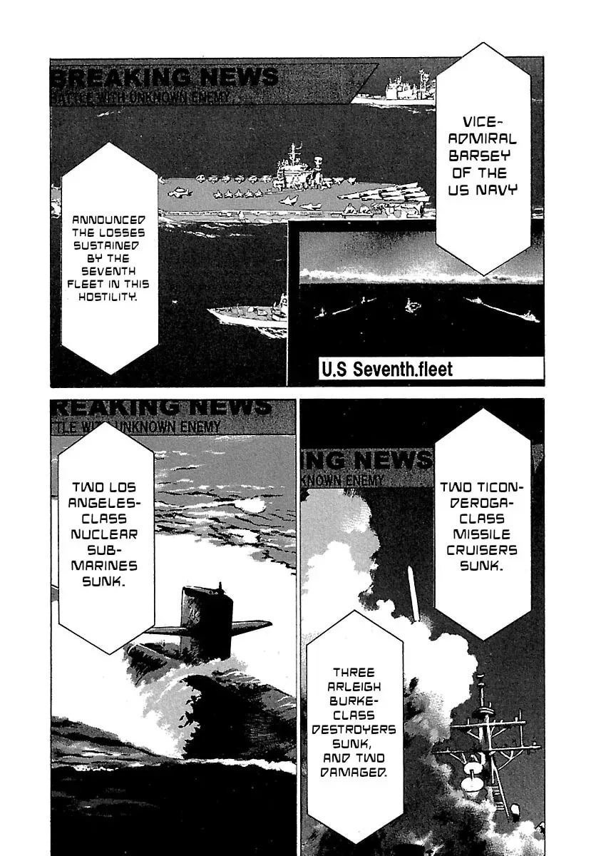 Babel II: The Returner Chapter 2.3 page 7 - 