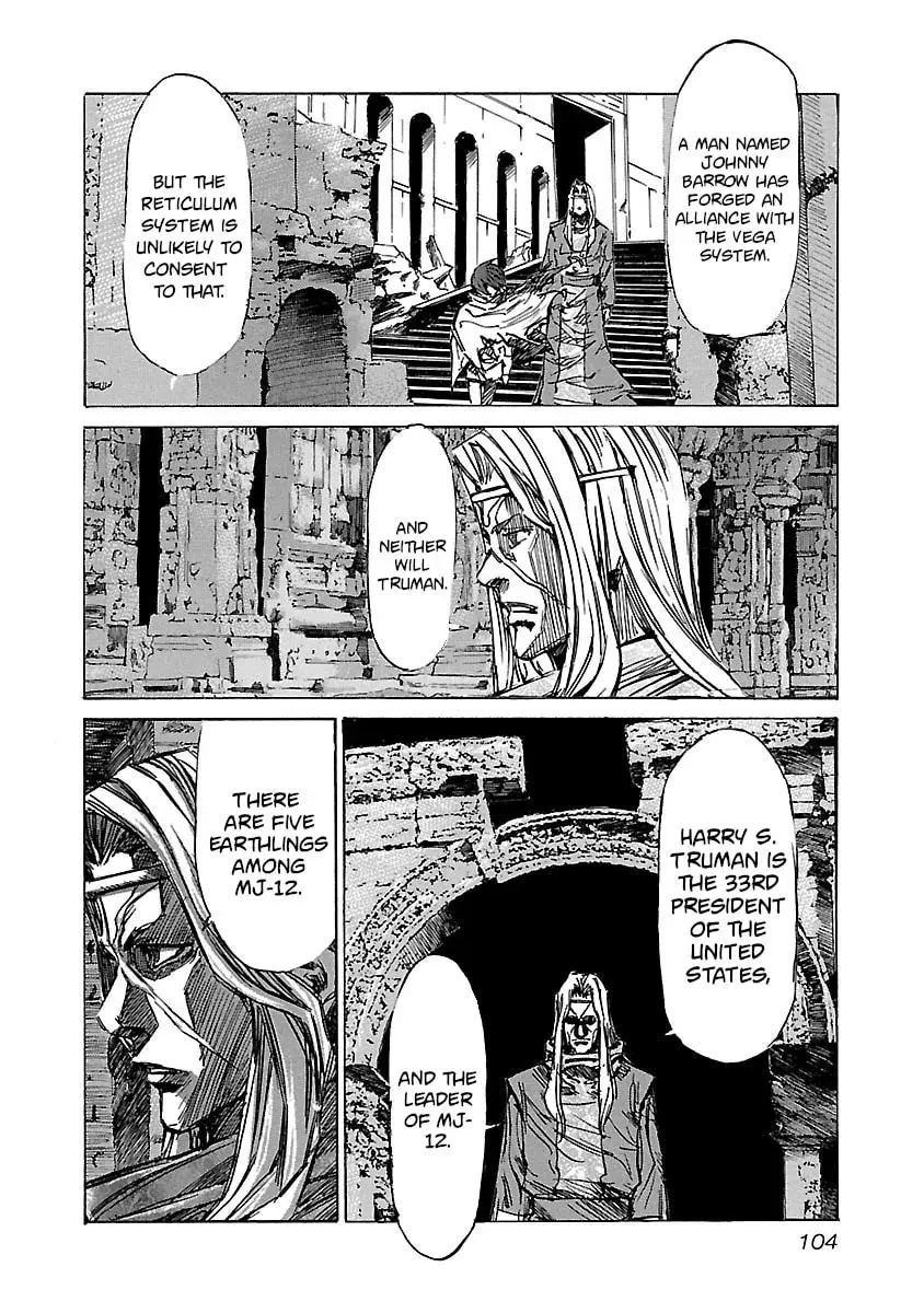 Babel II: The Returner Chapter 2.5 page 2 - 