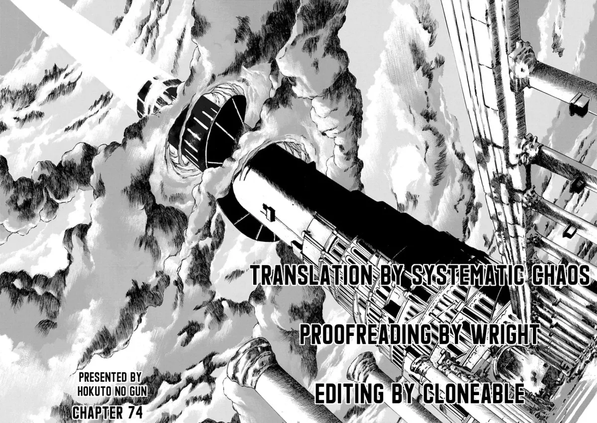 Babel II: The Returner Chapter 2.5 page 20 - 