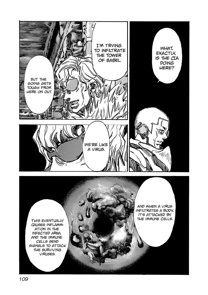 Babel II: The Returner Chapter 2.5 page 7 - 