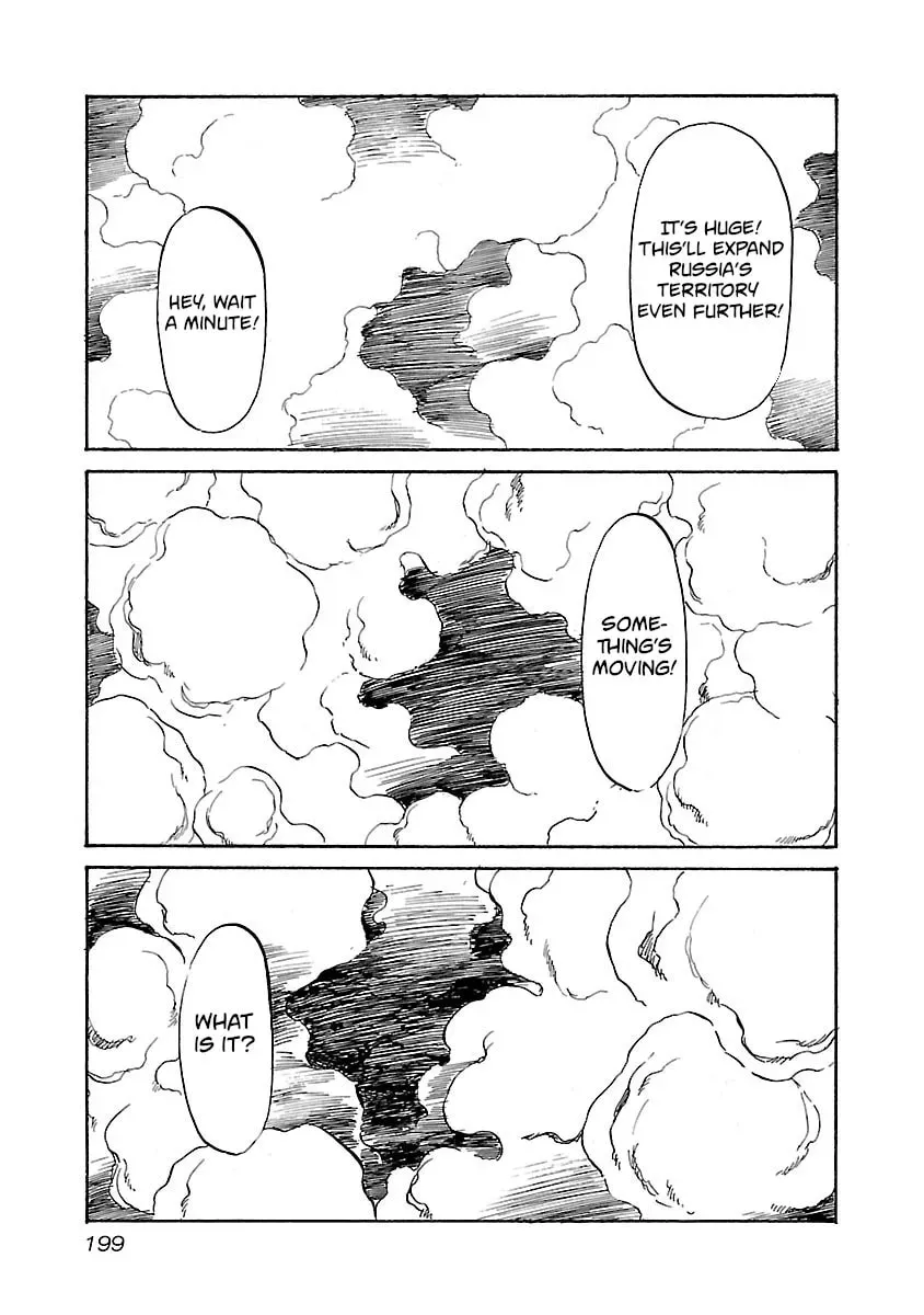 Babel II: The Returner Chapter 2.6 page 15 - 
