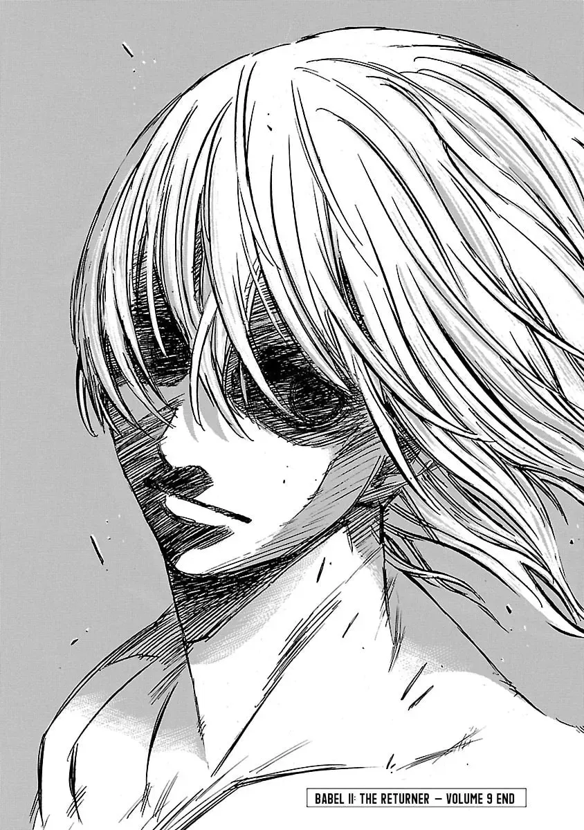 Babel II: The Returner Chapter 2.6 page 17 - 