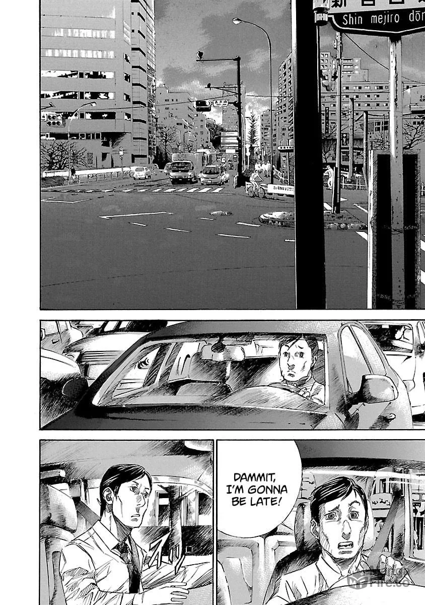 Babel II: The Returner Chapter 2 page 3 - 