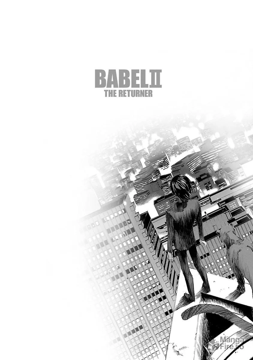 Babel II: The Returner Chapter 2 page 25 - 
