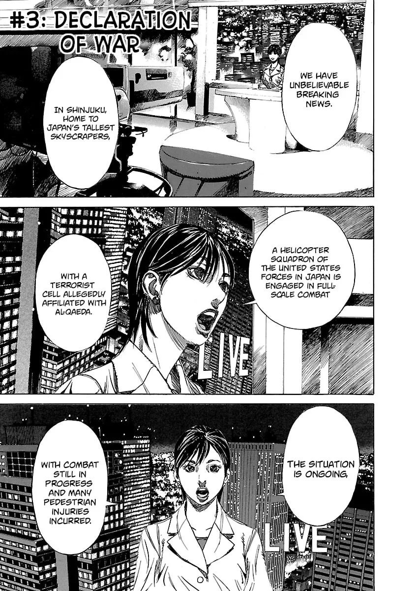 Babel II: The Returner Chapter 3 page 1 - 