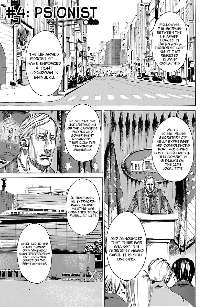 Babel II: The Returner Chapter 4 page 1 - 