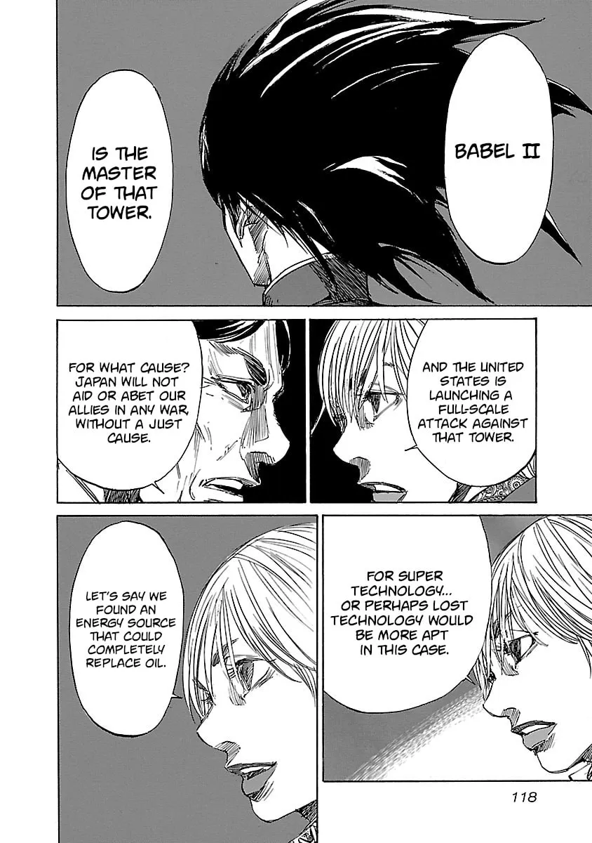 Babel II: The Returner Chapter 4 page 16 - 