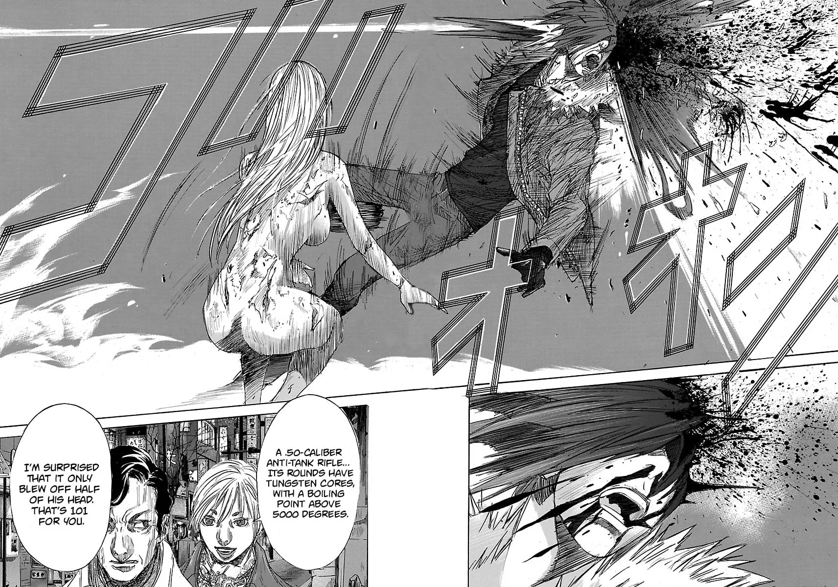 Babel II: The Returner Chapter 6 page 10 - 