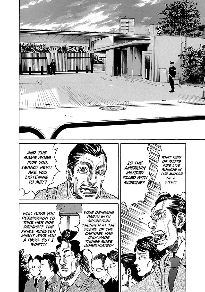 Babel II: The Returner Chapter 8 page 2 - 