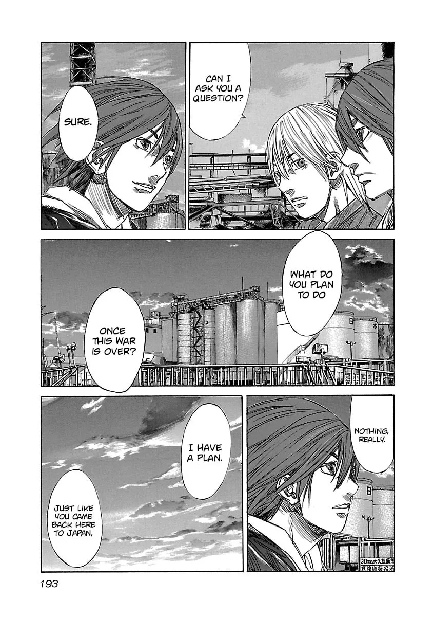 Babel II: The Returner Chapter 8 page 11 - 