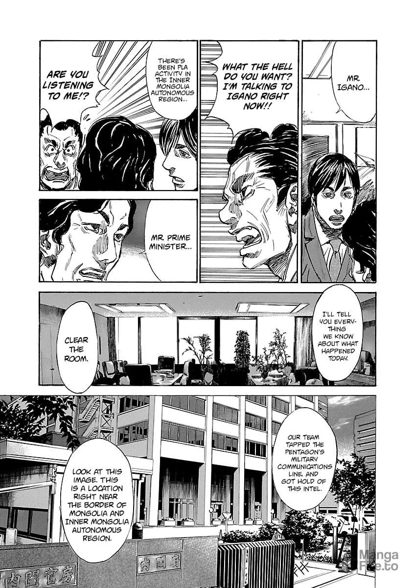 Babel II: The Returner Chapter 8 page 3 - 
