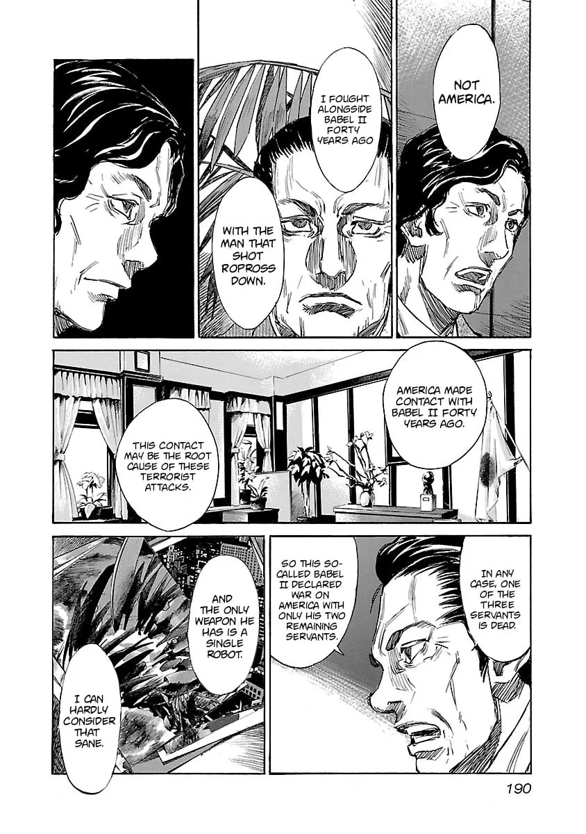Babel II: The Returner Chapter 8 page 8 - 
