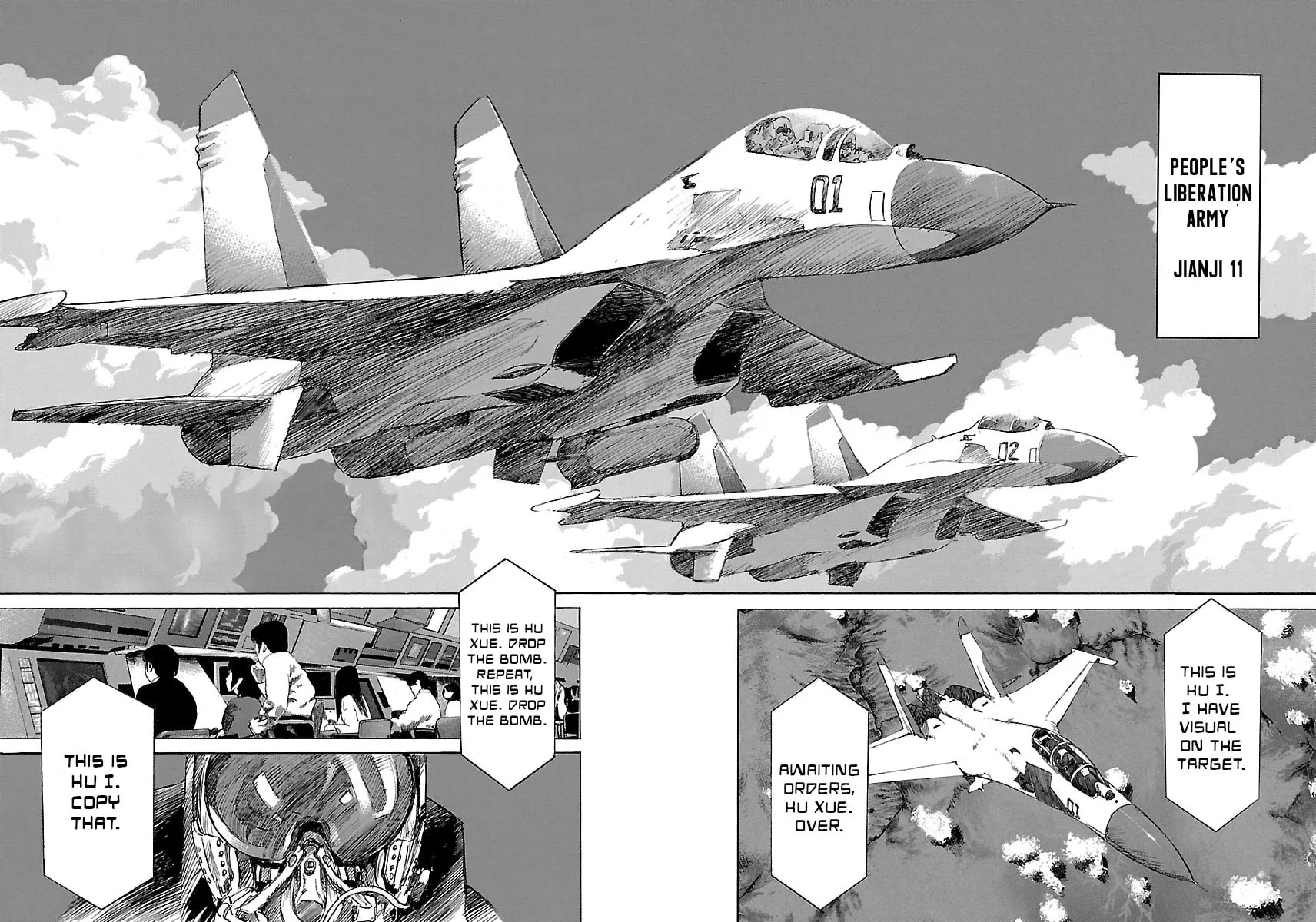Babel II: The Returner Chapter 9 page 11 - 