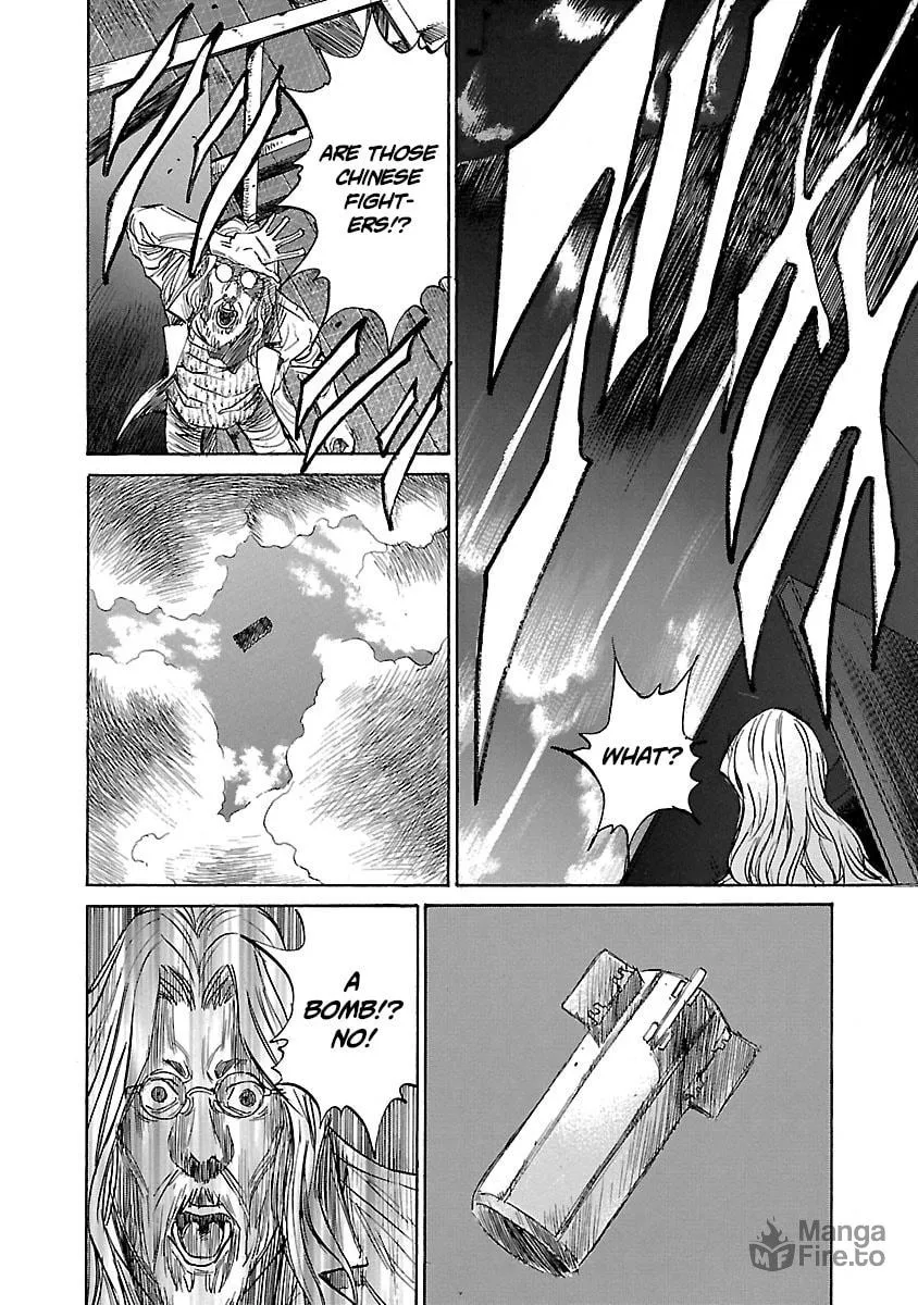 Babel II: The Returner Chapter 9 page 12 - 