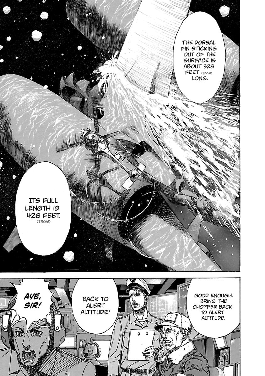 Babel II: The Returner Chapter 1 page 13 - 