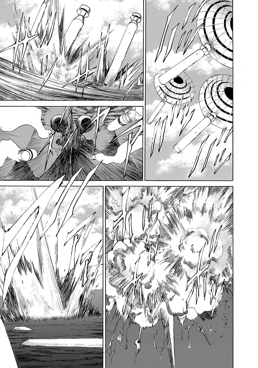 Babel II: The Returner Chapter 1 page 23 - 