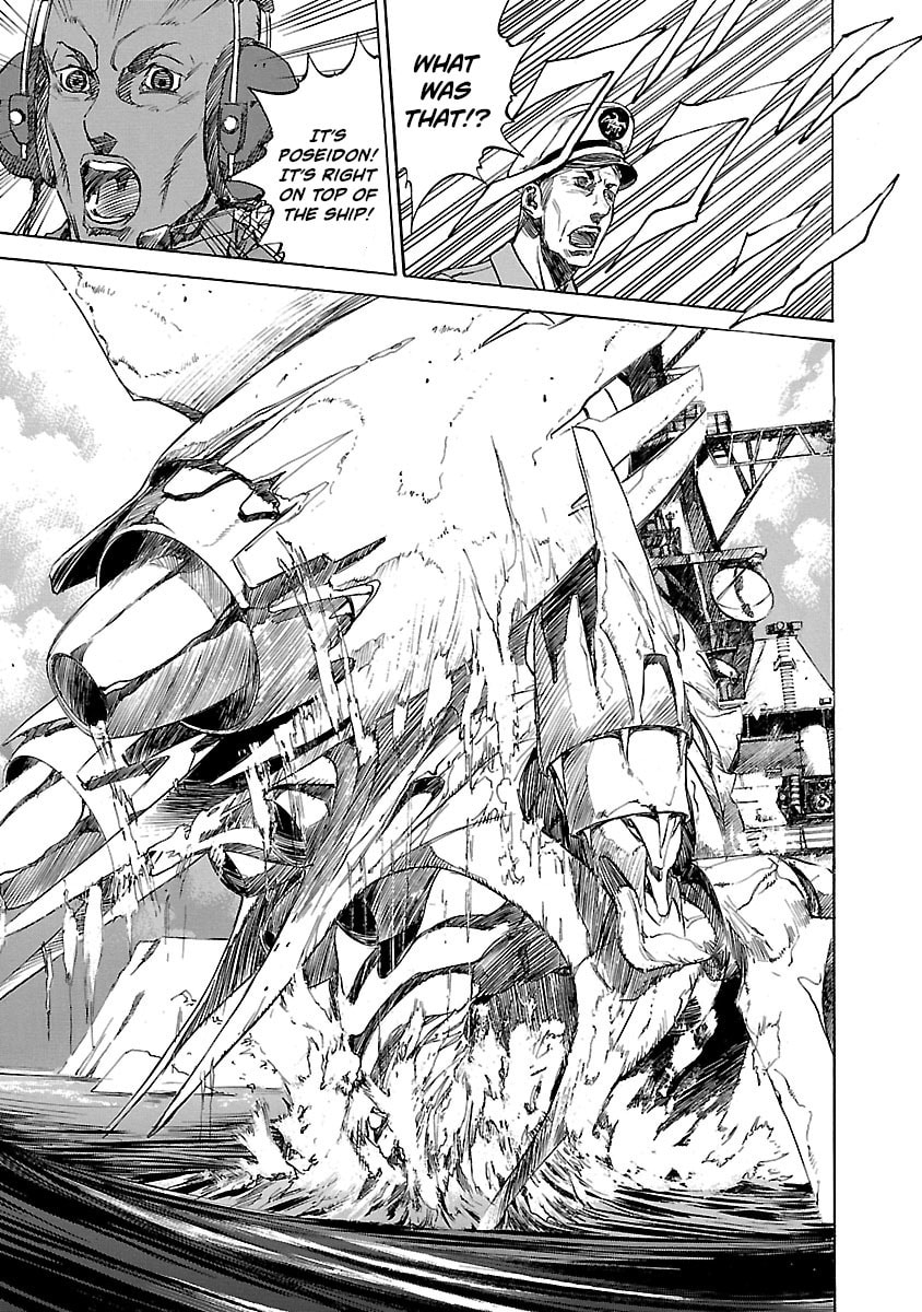 Babel II: The Returner Chapter 1 page 33 - 