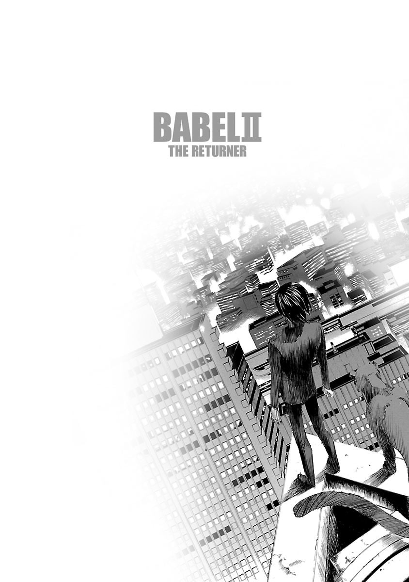 Babel II: The Returner Chapter 1 page 41 - 
